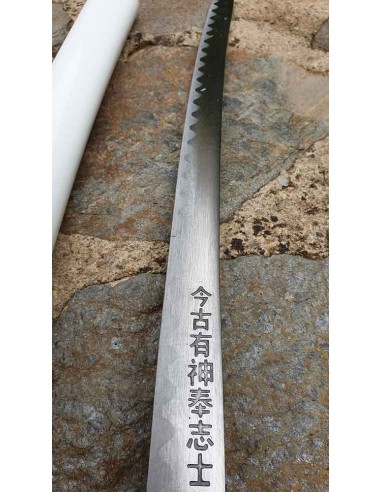 Wakisashi Coragem do Último Samurai Branco -Loja Zetan Medieval - Katanas O Último Samurai comprar on-line