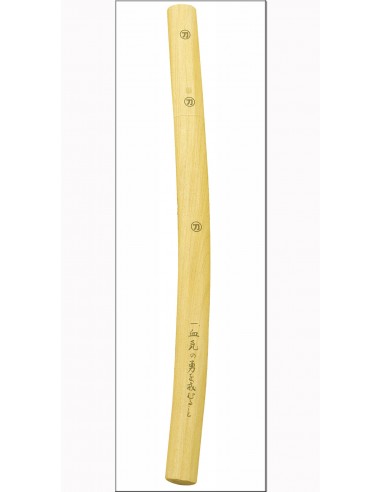 Shirasaya Wakizashi Colore Legno 64 cm - Negozio medievale Zetan- Shirasayas per acquistare on-line